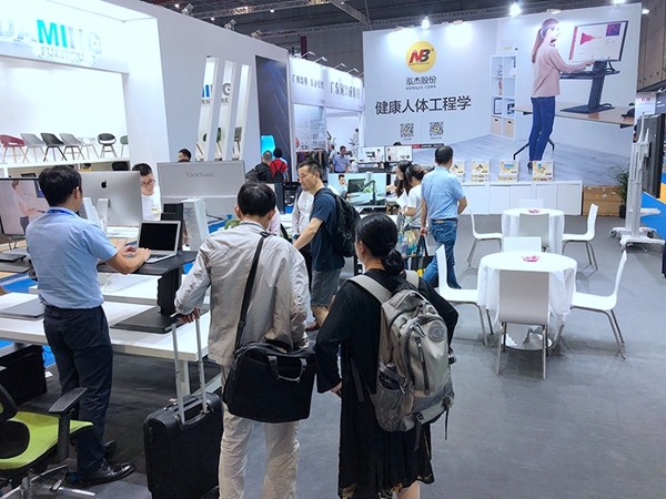 44th CIFF (Shanghai Hongqiao) 2 44th CIFF (Shanghai Hongqiao) 2