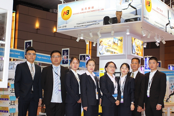 Hong Kong Electronics Autumn Fair 2018 1
