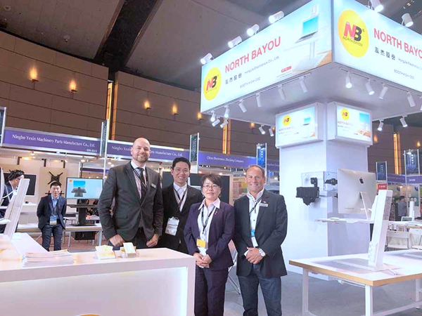 Hong Kong Electronics Spring Fair 2019 5