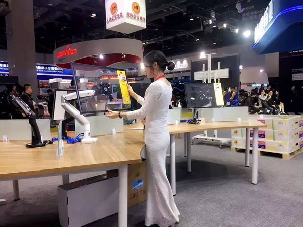 InfoComm China 2017 1