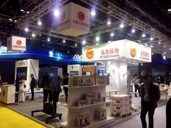InfoComm China 2017 3