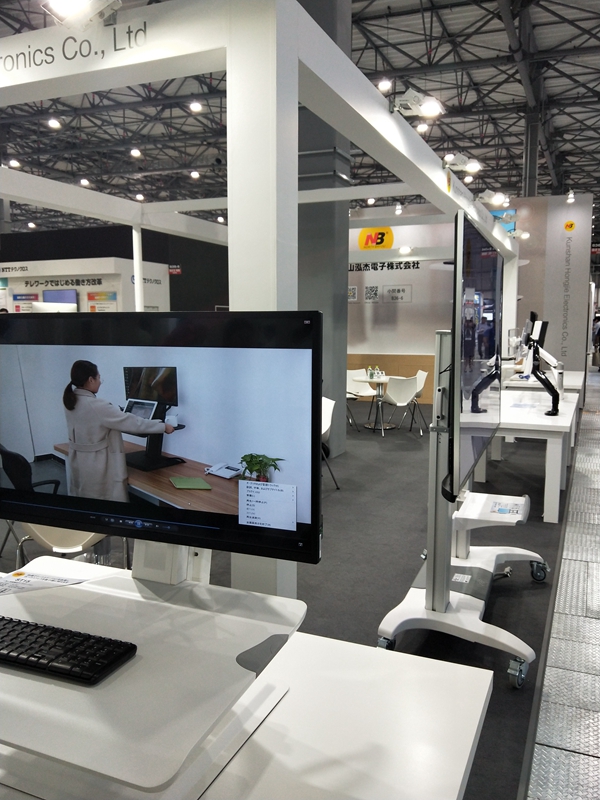 Tokyo ErgoExpo 2019 1 Tokyo ErgoExpo 2019 1