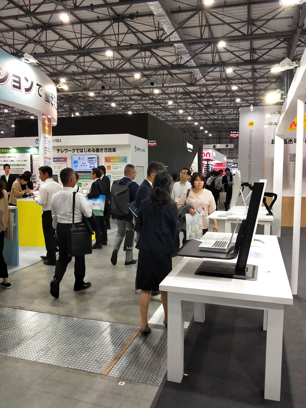 Tokyo ErgoExpo 2019 11 Tokyo ErgoExpo 2019 11