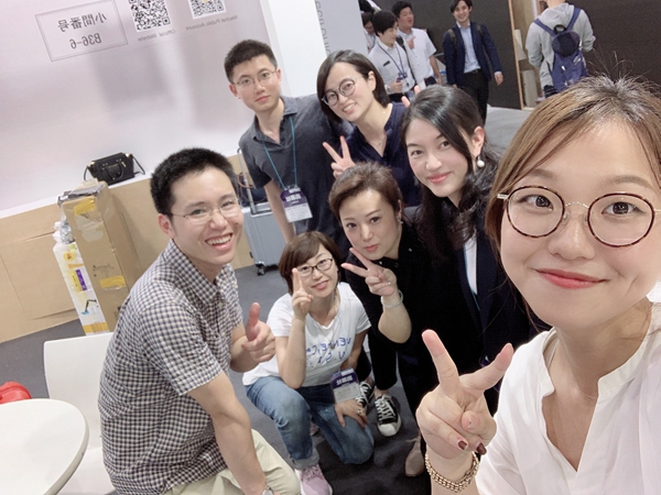 Tokyo ErgoExpo 2019 2 Tokyo ErgoExpo 2019 2