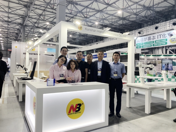 Tokyo ErgoExpo 2019 3 Tokyo ErgoExpo 2019 3