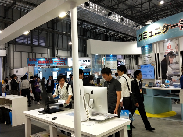 Tokyo ErgoExpo 2019 7 Tokyo ErgoExpo 2019 7