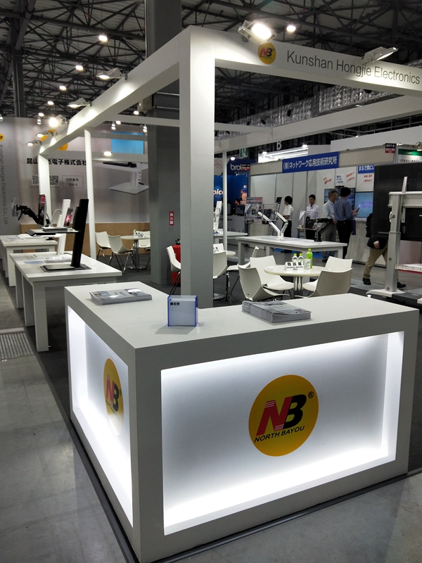 Tokyo ErgoExpo 2019 9 Tokyo ErgoExpo 2019 9